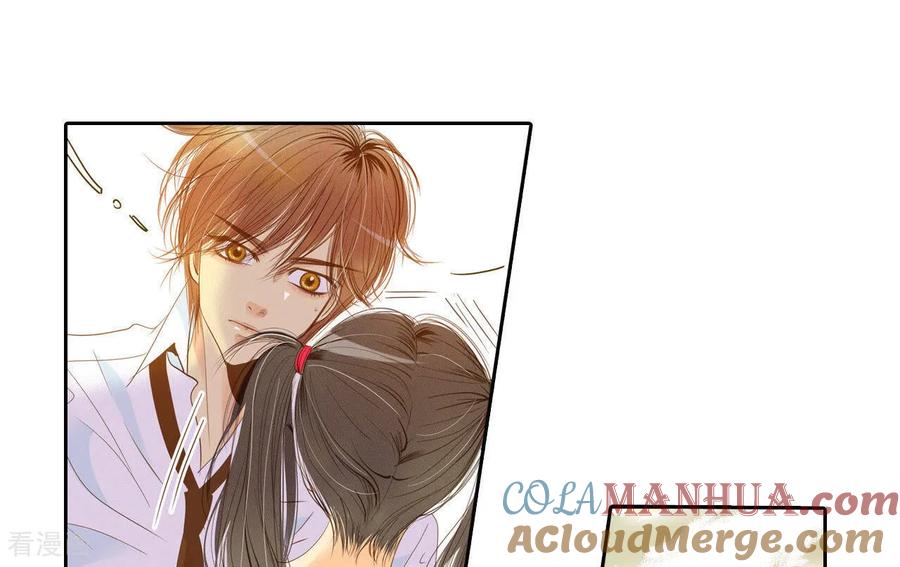 第7话这样的孽缘？-宫-爱奇艺漫画（第21张）
