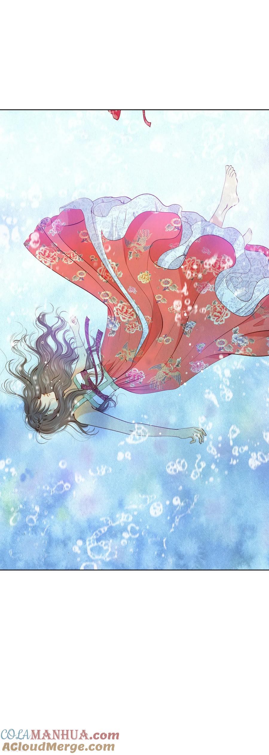 第80话她是我的-宫-爱奇艺漫画（第9张）