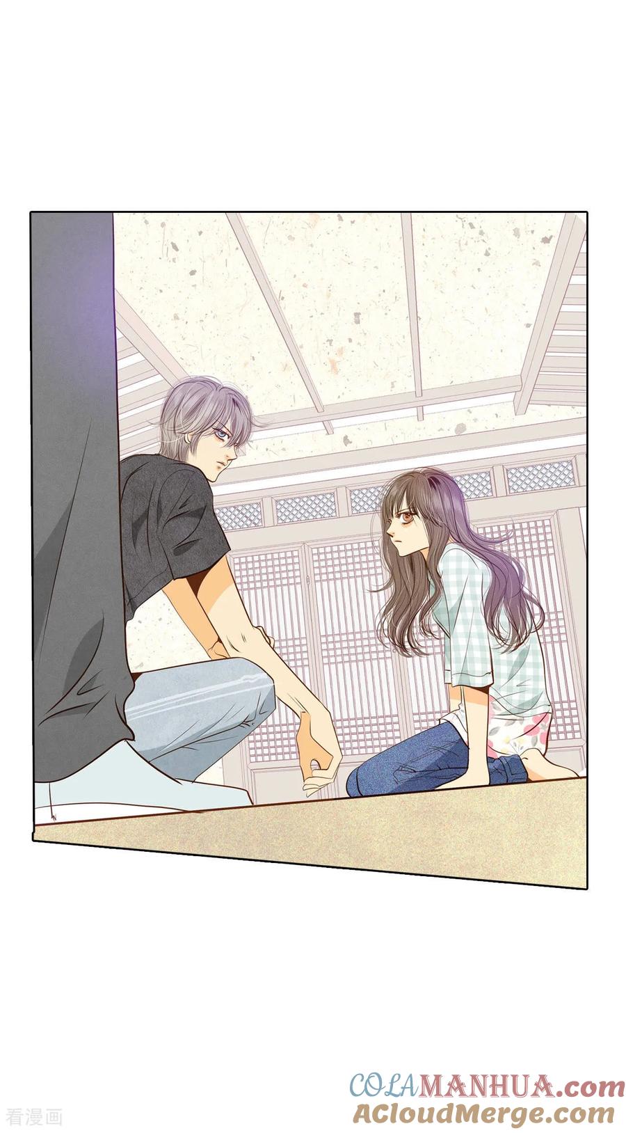 第84话出去-宫-爱奇艺漫画（第3张）