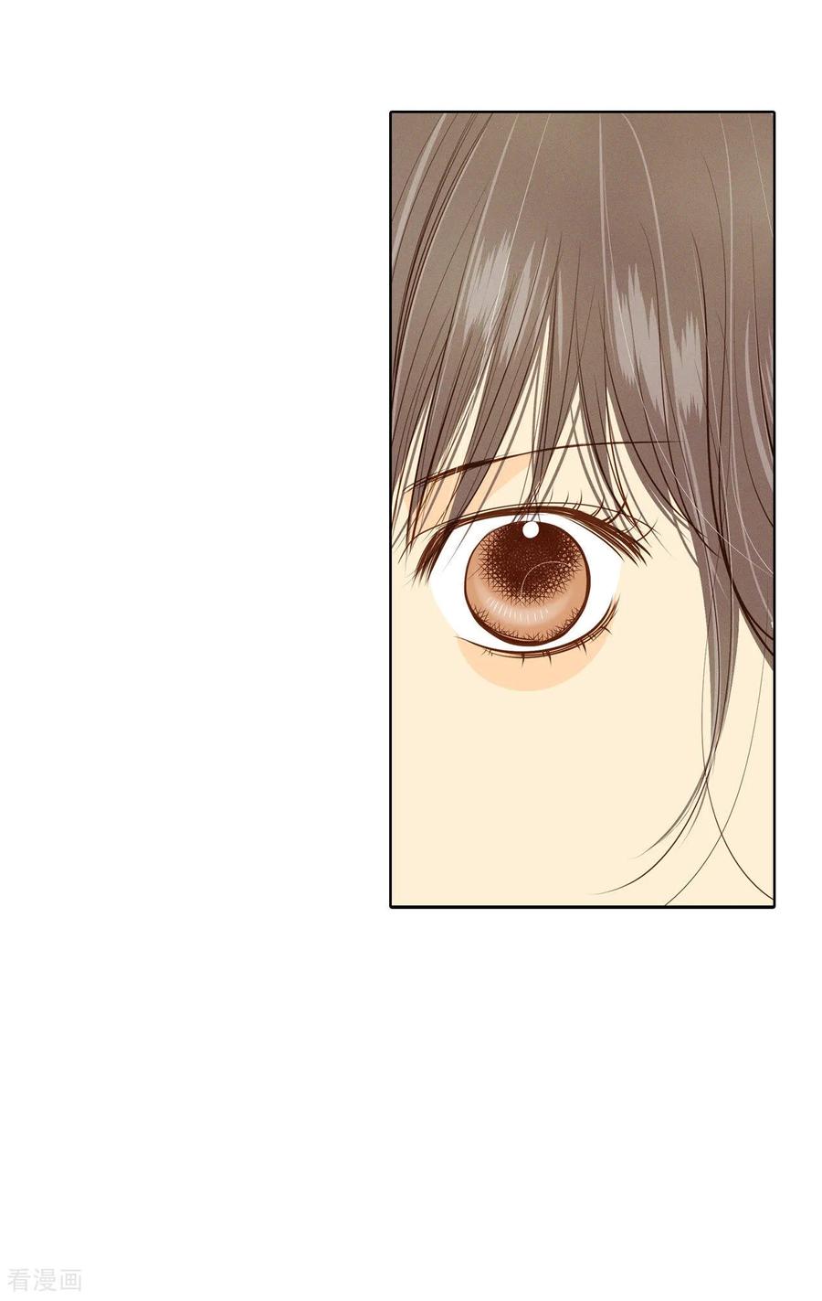 第88话开展会-宫-爱奇艺漫画（第18张）