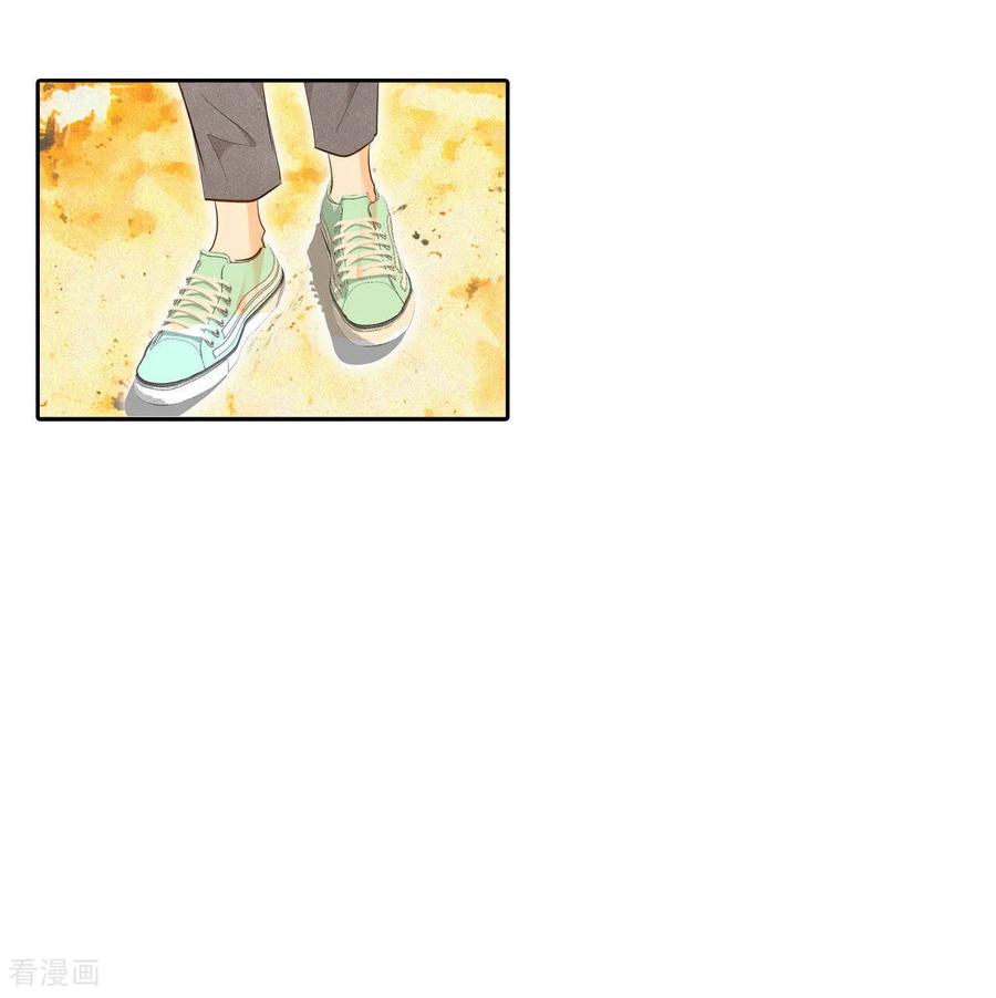 第8话又来皇室子弟-宫-爱奇艺漫画（第4张）