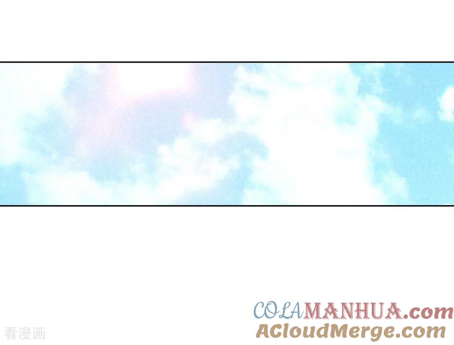 第90话排练-宫-爱奇艺漫画（第5张）