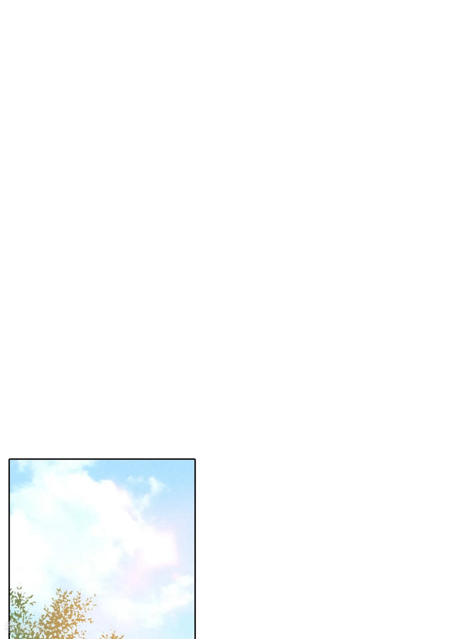 第90话排练-宫-爱奇艺漫画（第2张）