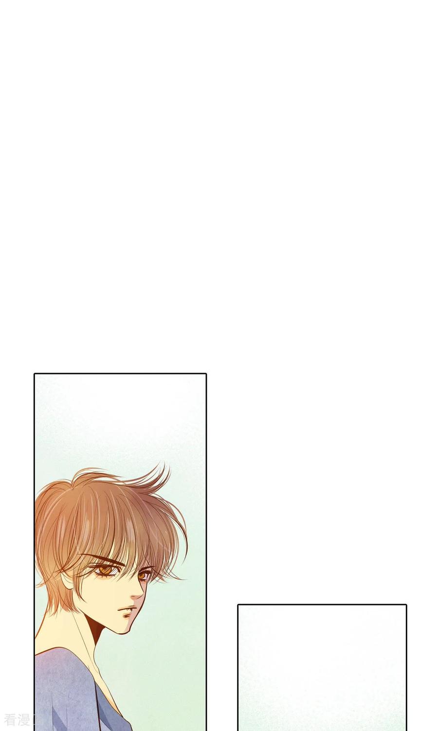 第91话隐秘的心思-宫-爱奇艺漫画（第2张）