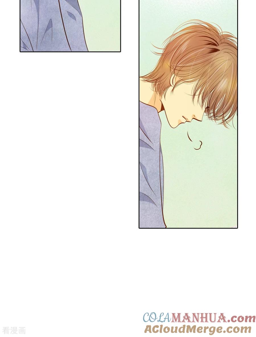 第91话隐秘的心思-宫-爱奇艺漫画（第3张）