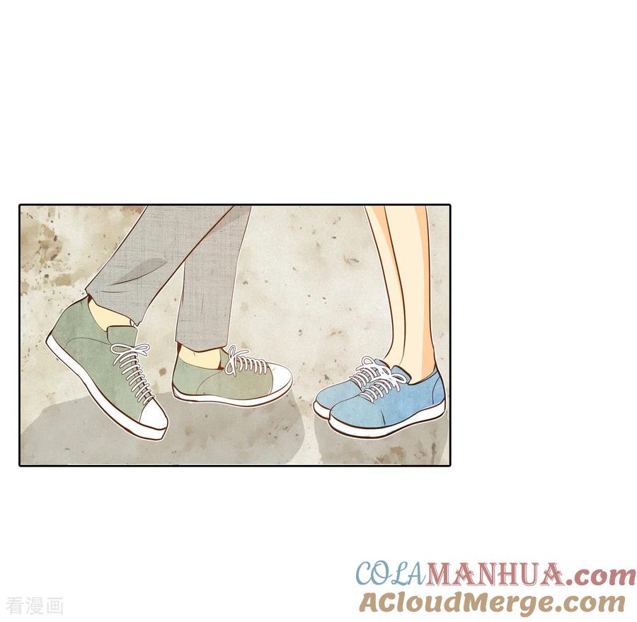 第93话危险-宫-爱奇艺漫画（第4张）