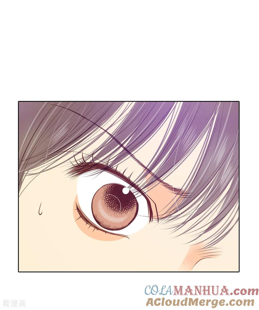 第93话危险-宫-爱奇艺漫画（第16张）
