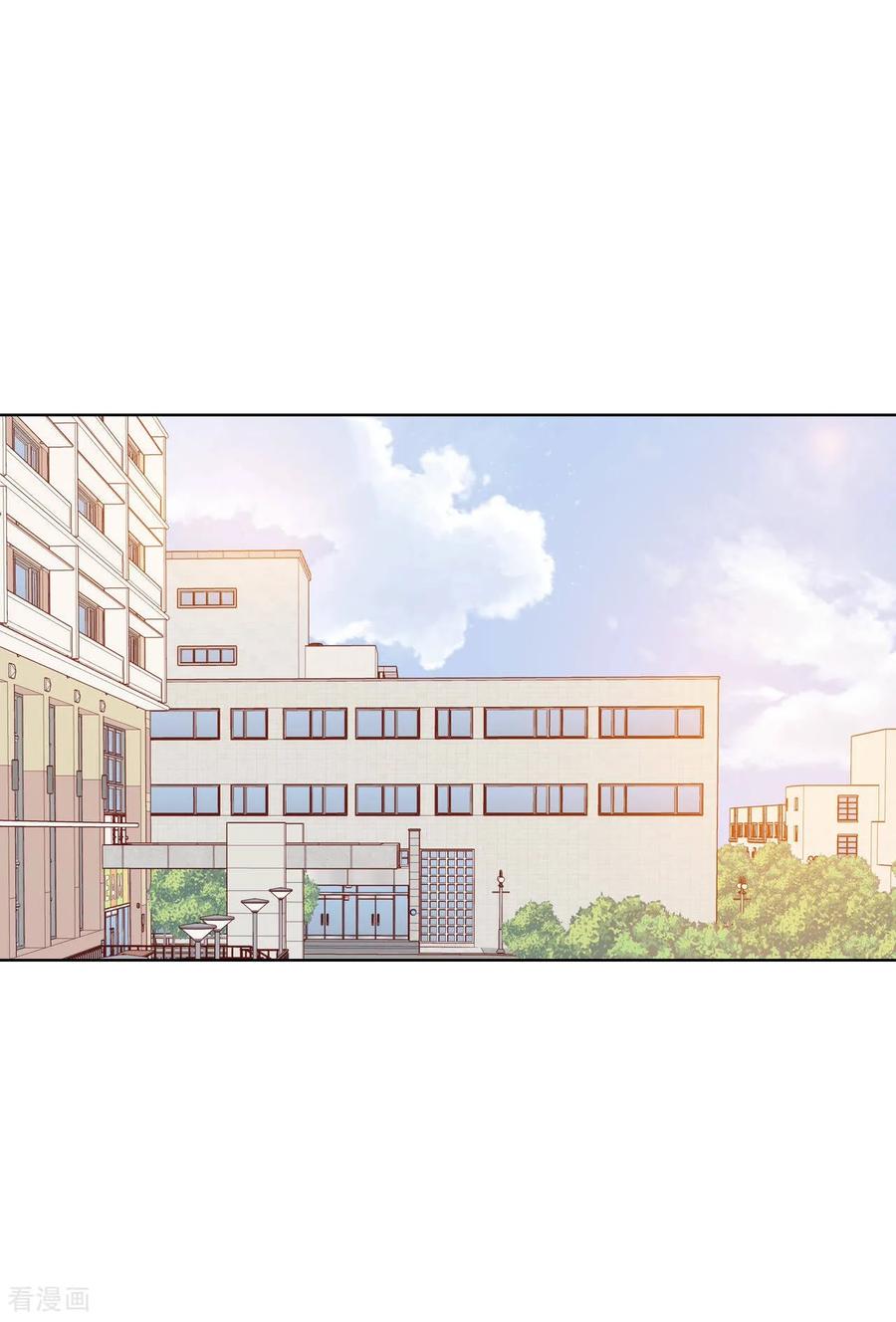 第95话女装-宫-爱奇艺漫画（第10张）