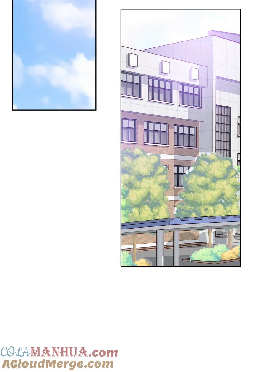 第96话找茬-宫-爱奇艺漫画（第8张）