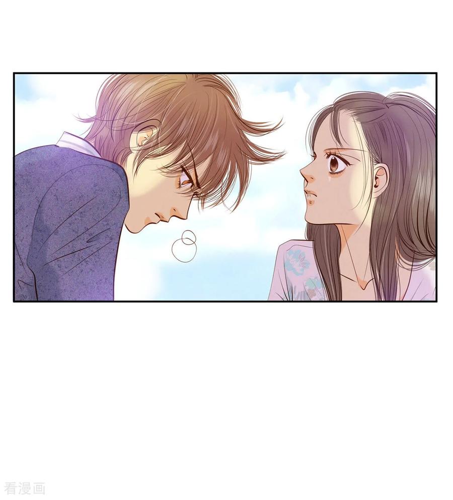 第98话生气-宫-爱奇艺漫画（第24张）