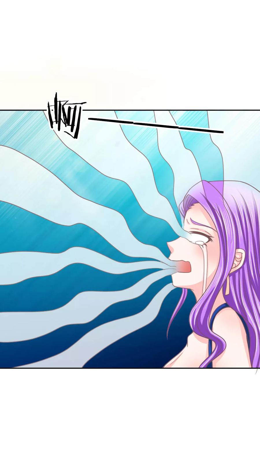 第145话卜女附身-冥王老公萌萌哒-杭漫文化（第13张）