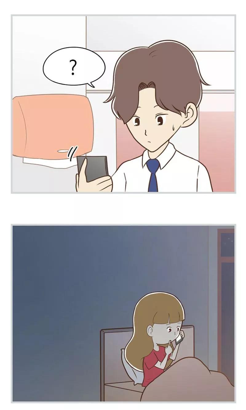第14话彼此的纠结-圆圈+三角=爱心-蓝文文化（第8张）