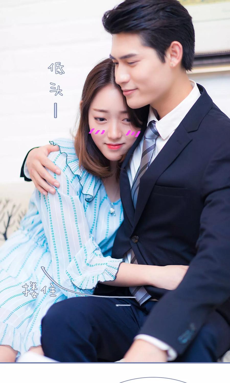 第49话-宠妻攻略：狼性首席夜夜欢-剧能玩（第12张）