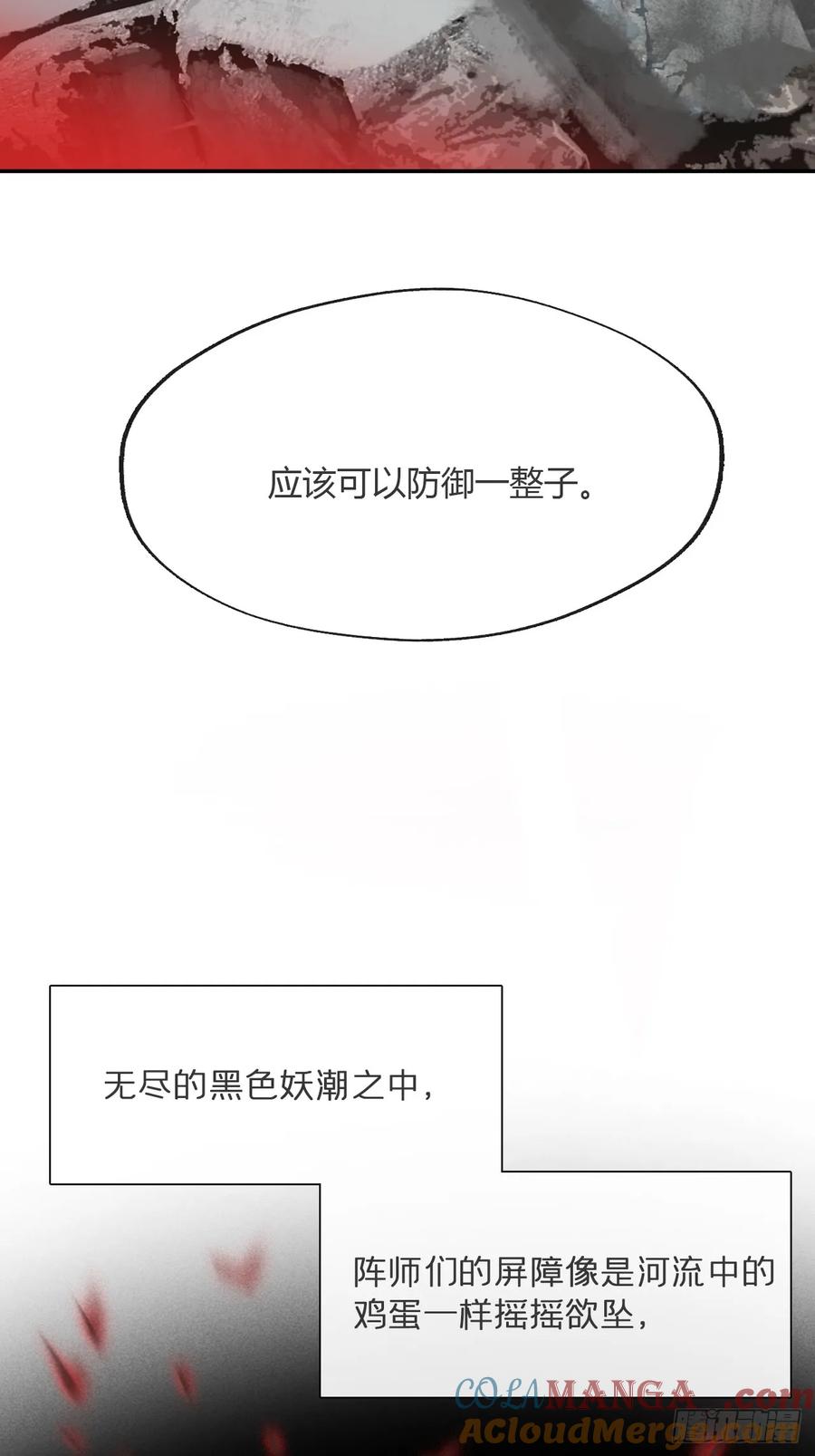 58.jpg