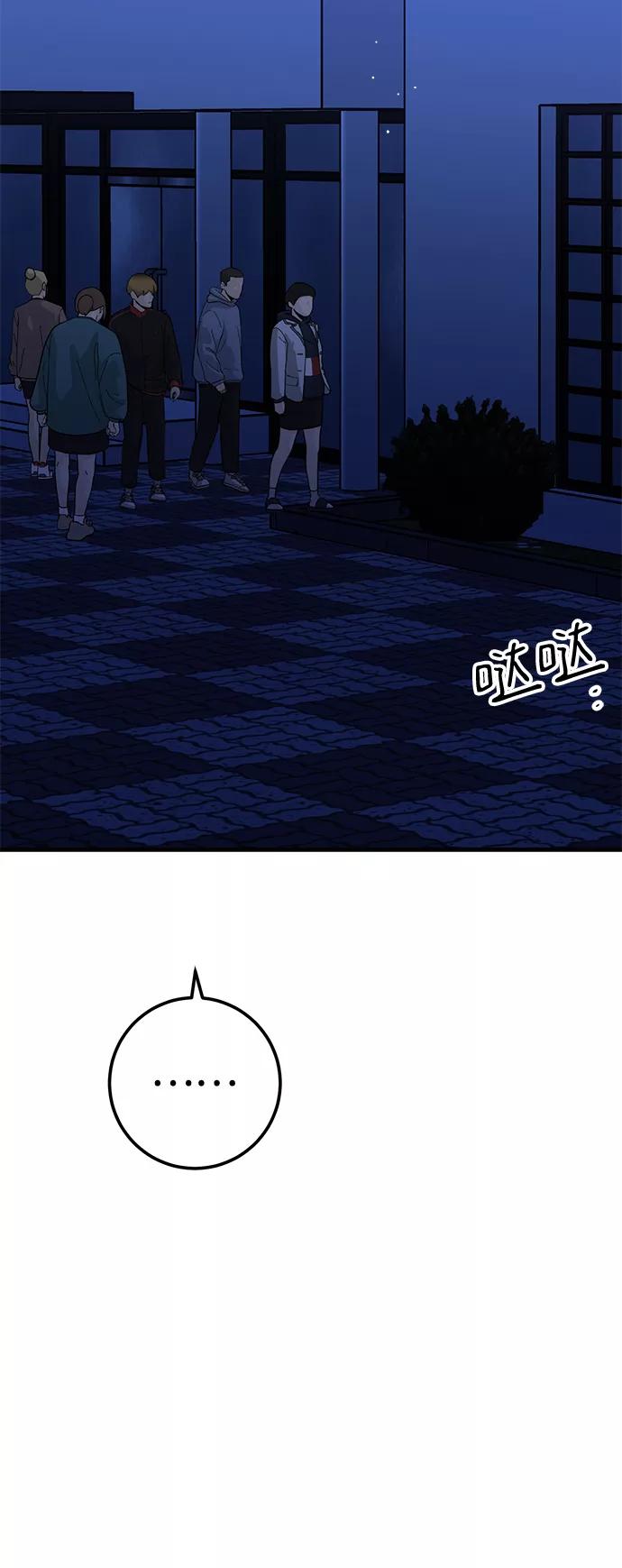 29.jpg
