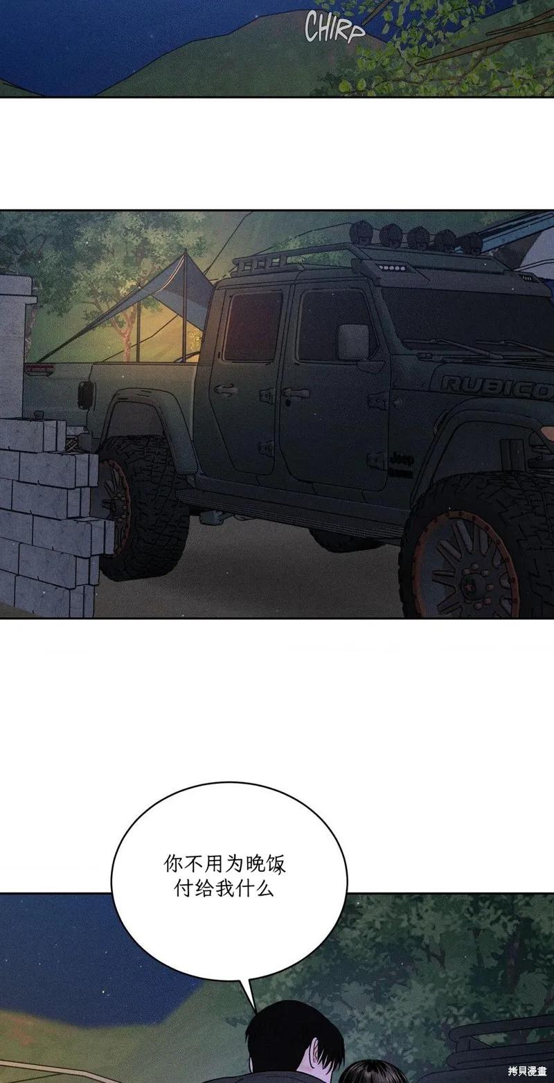 47.jpg