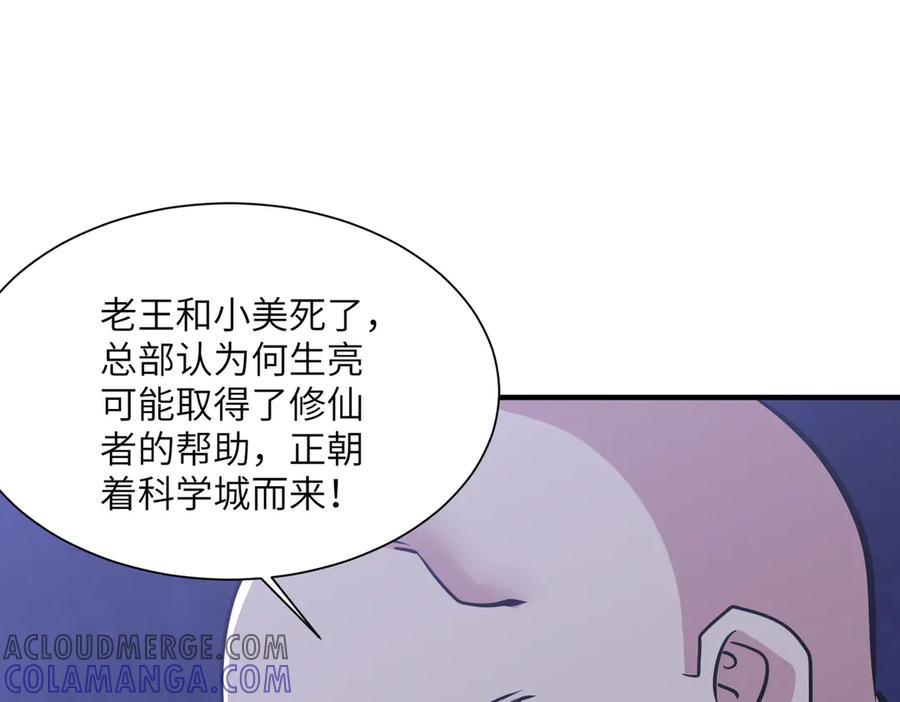 133.jpg