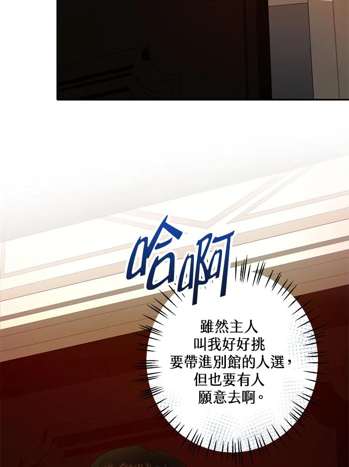 106.jpg