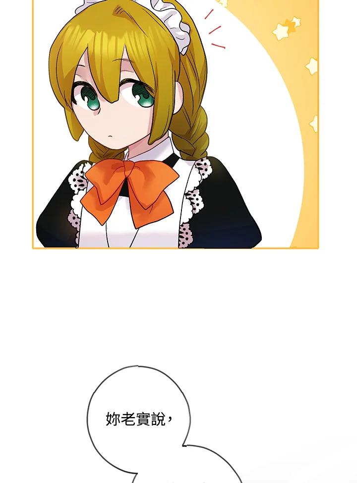 87.jpg