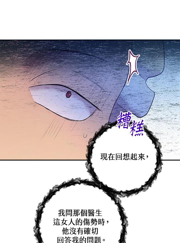 115.jpg