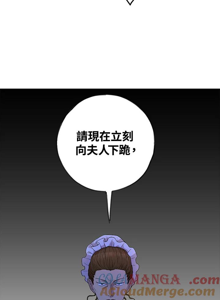 104.jpg