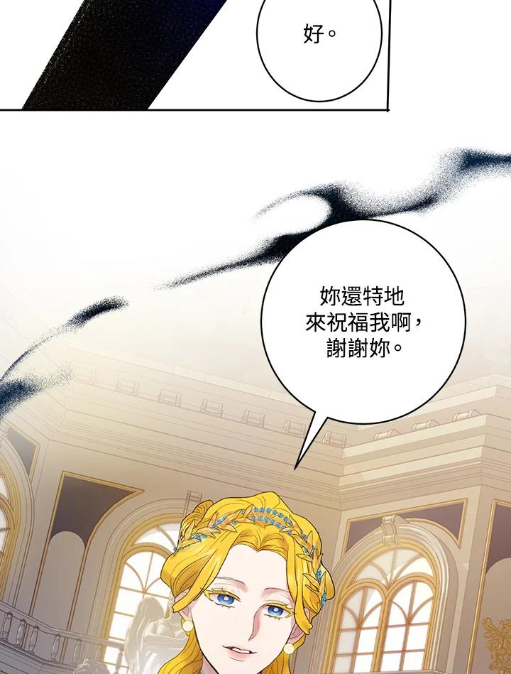 70.jpg