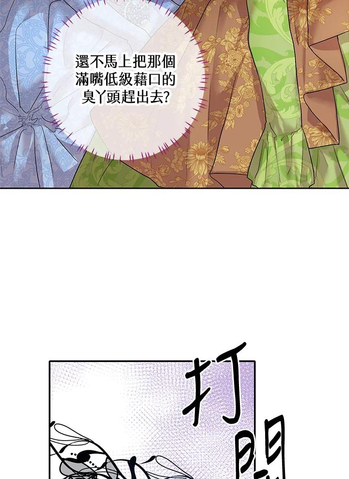 86.jpg