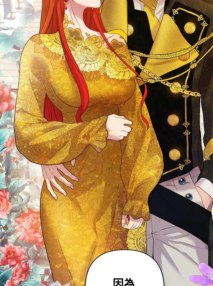 127.jpg