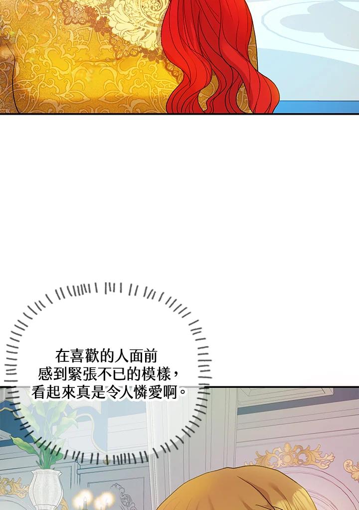 102.jpg