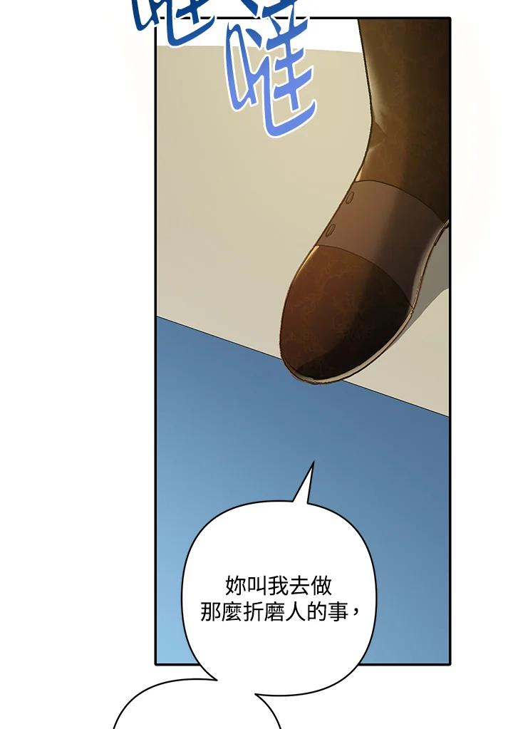 107.jpg