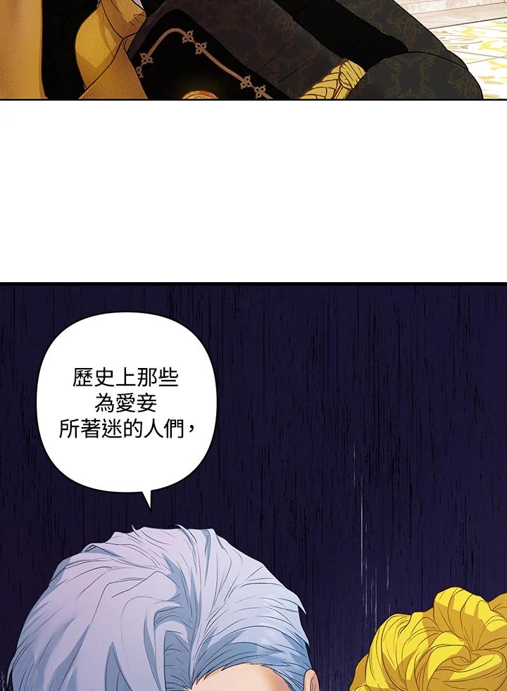 78.jpg