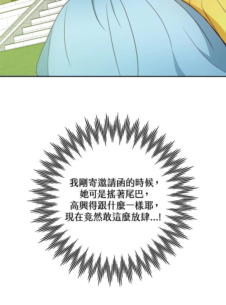 64.jpg
