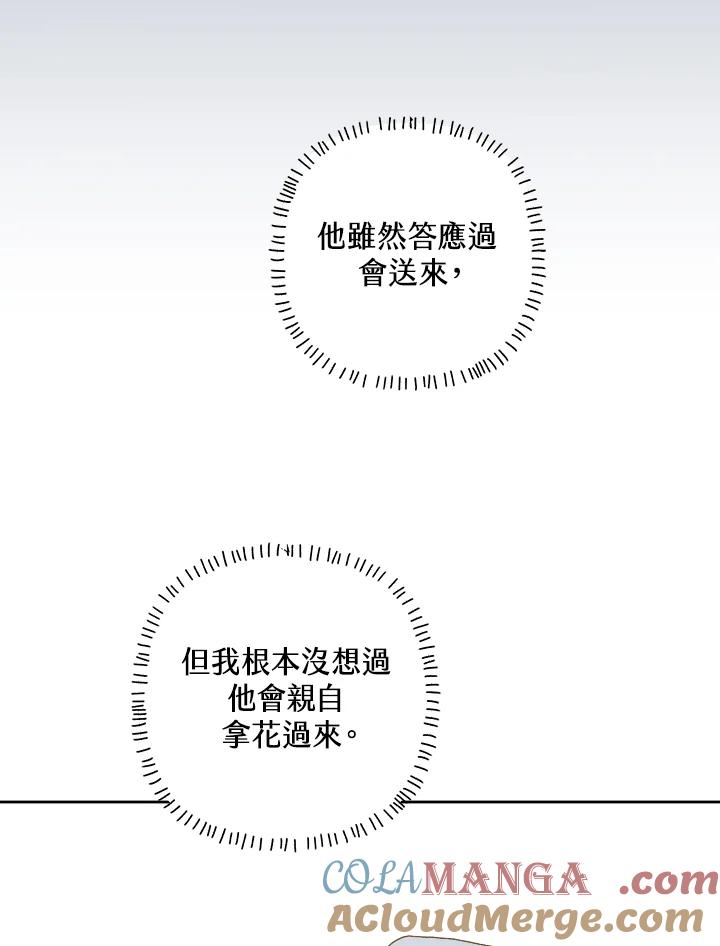 89.jpg