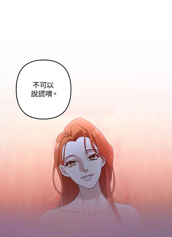 114.jpg