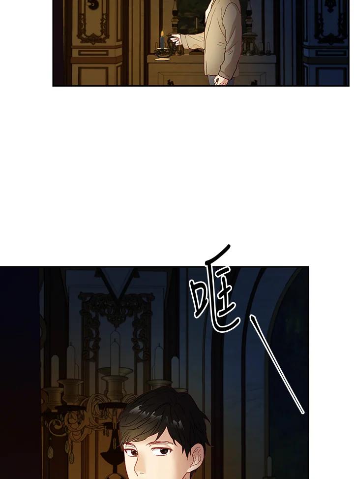 103.jpg