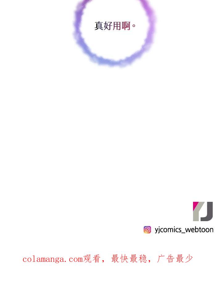 118.jpg
