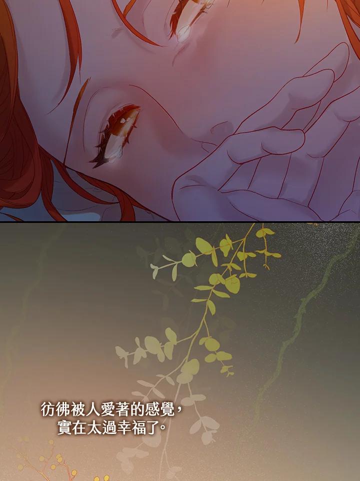 138.jpg