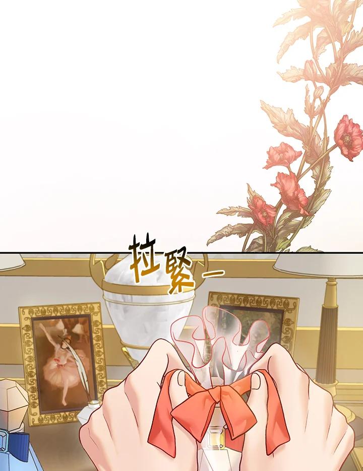 106.jpg