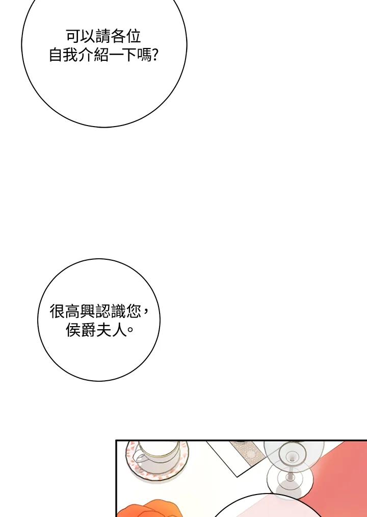 118.jpg