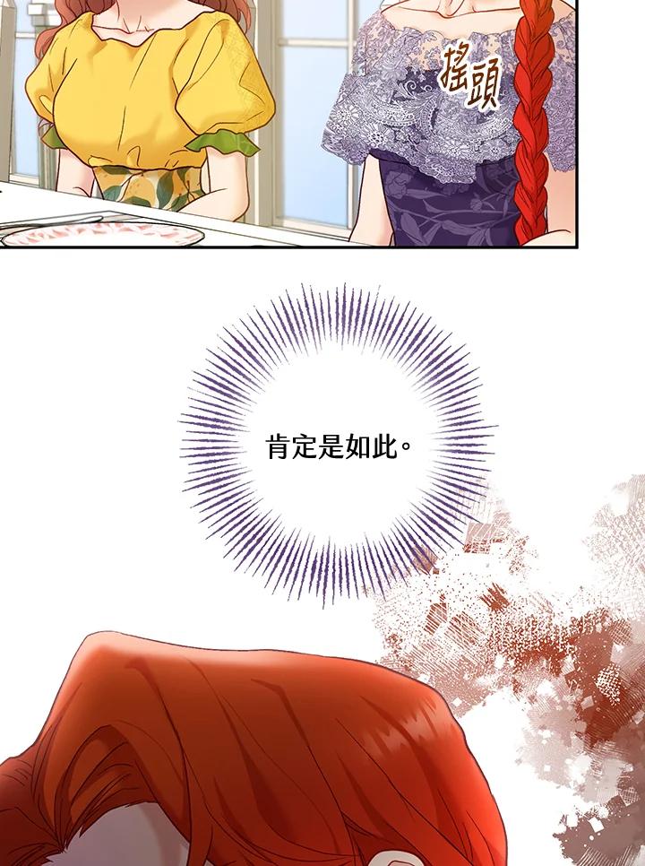 52.jpg