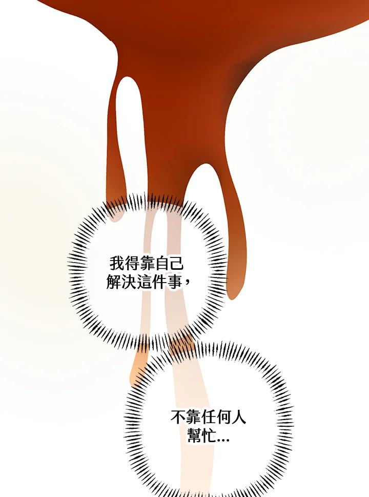 103.jpg