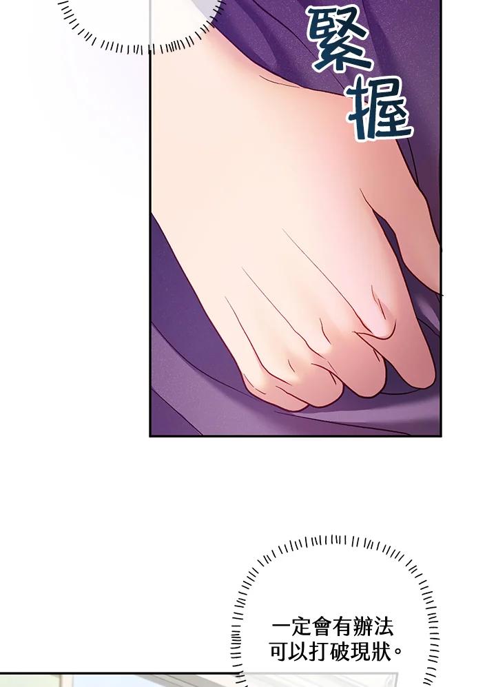 67.jpg