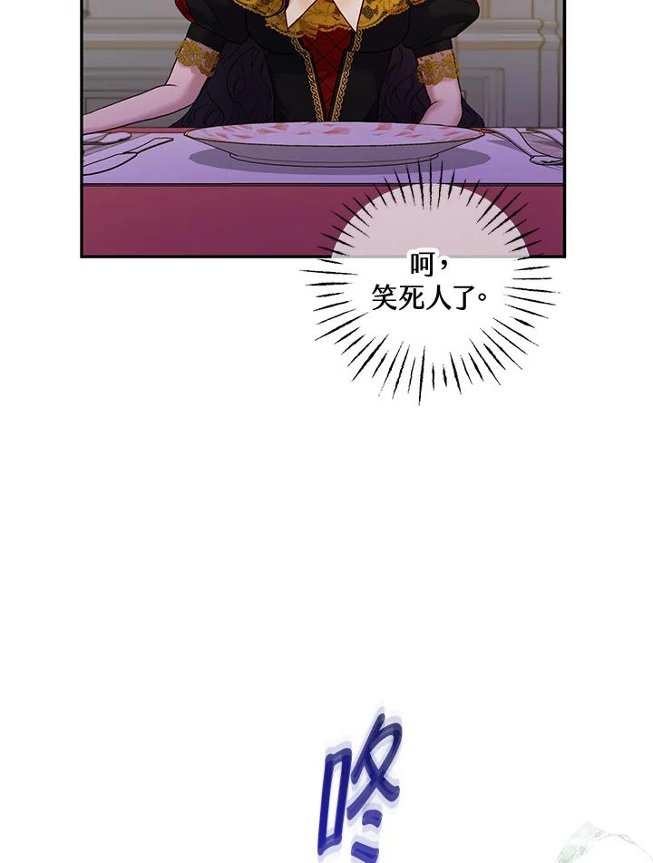 78.jpg