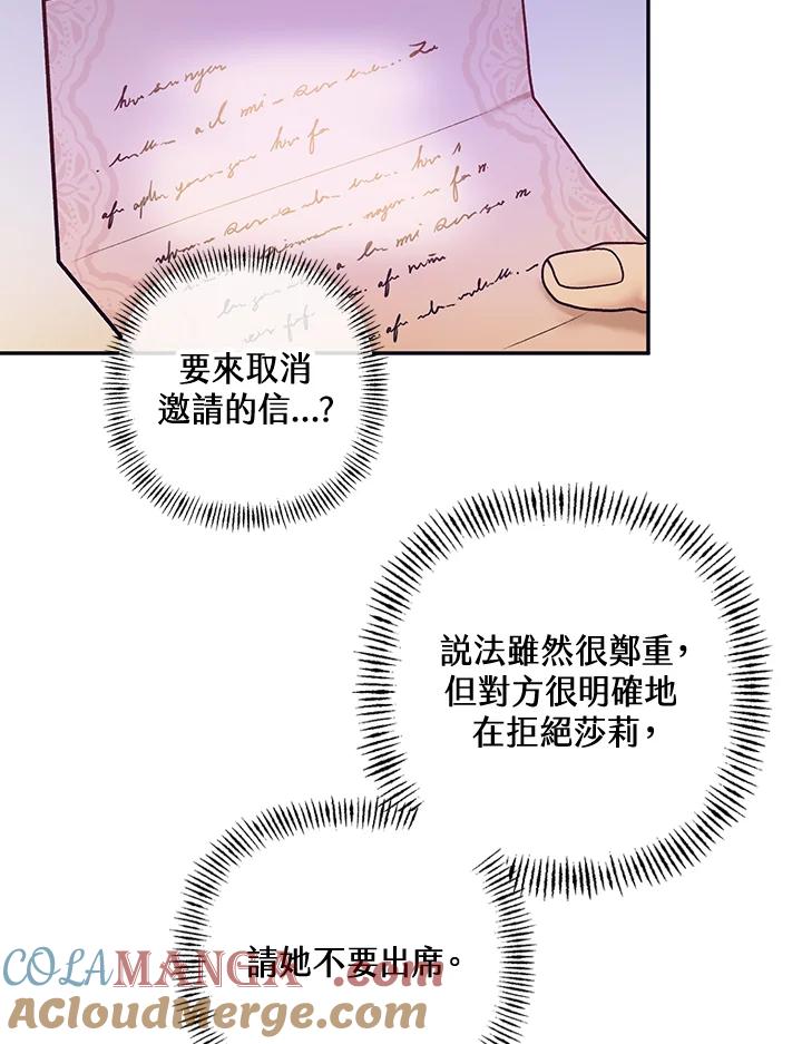 101.jpg