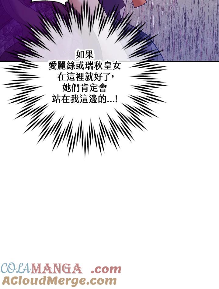 117.jpg