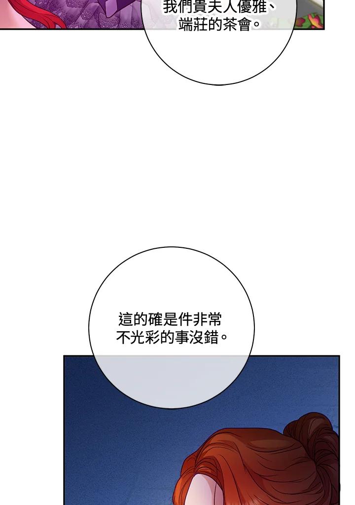 79.jpg