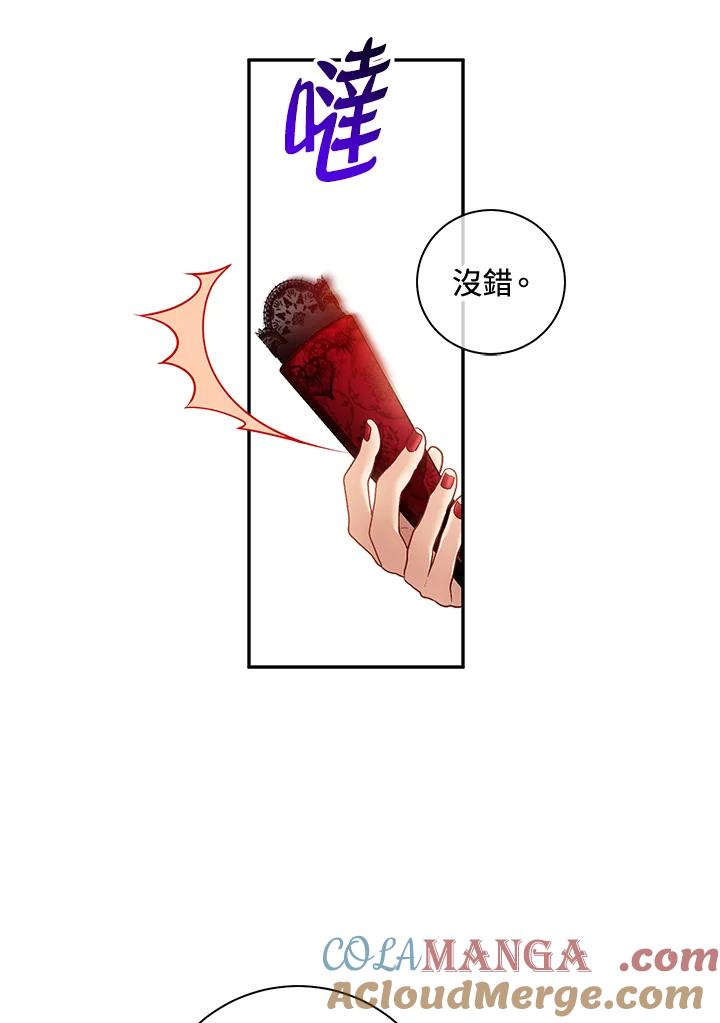 77.jpg