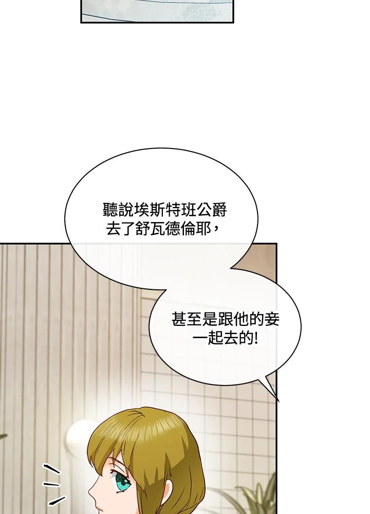 112.jpg
