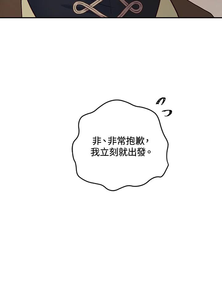 103.jpg