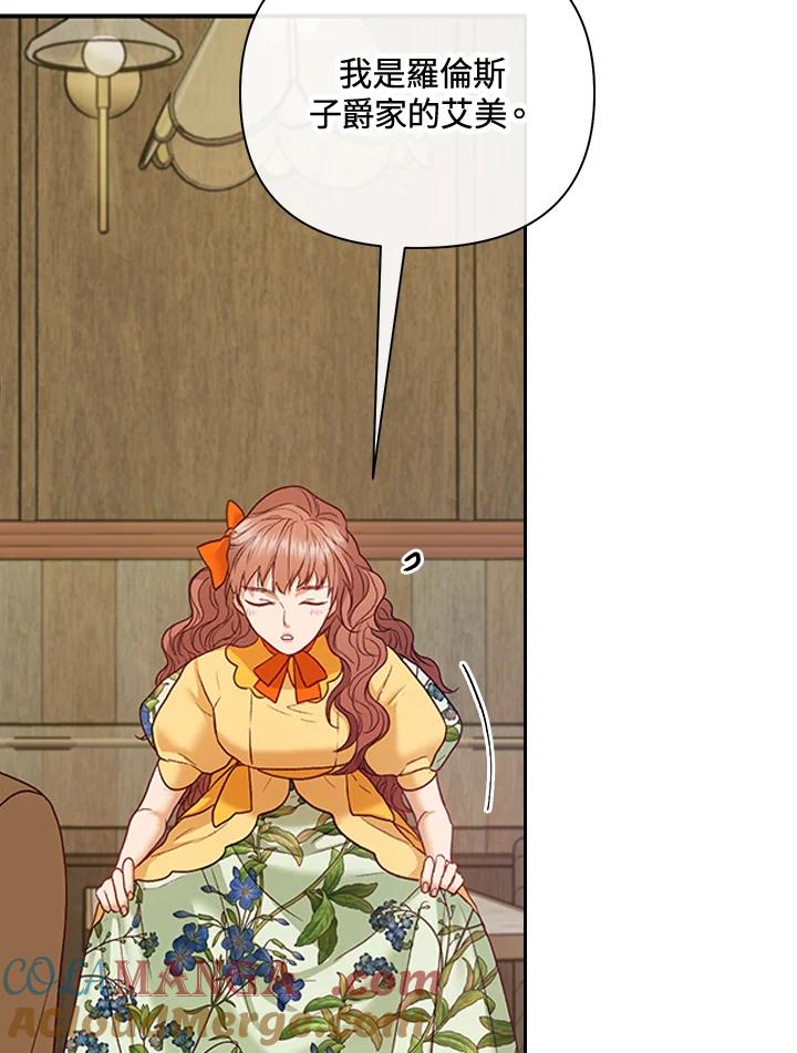 69.jpg